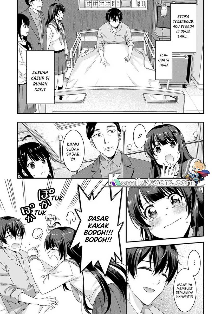 Arasaa ga VTuber ni Natta Hanashi Chapter 01.1