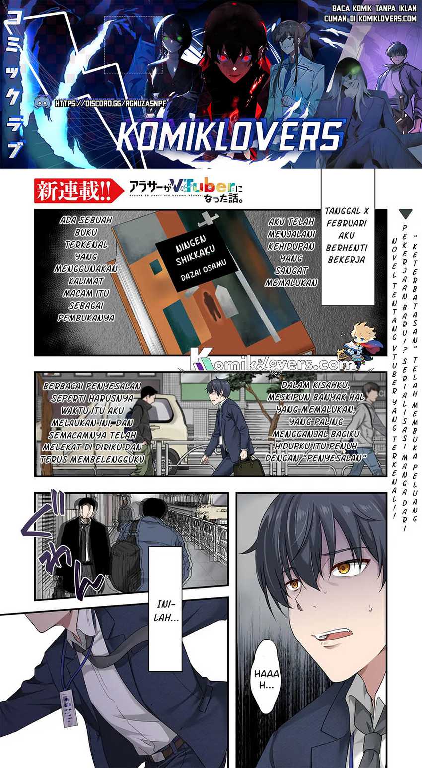 Arasaa ga VTuber ni Natta Hanashi Chapter 01.1