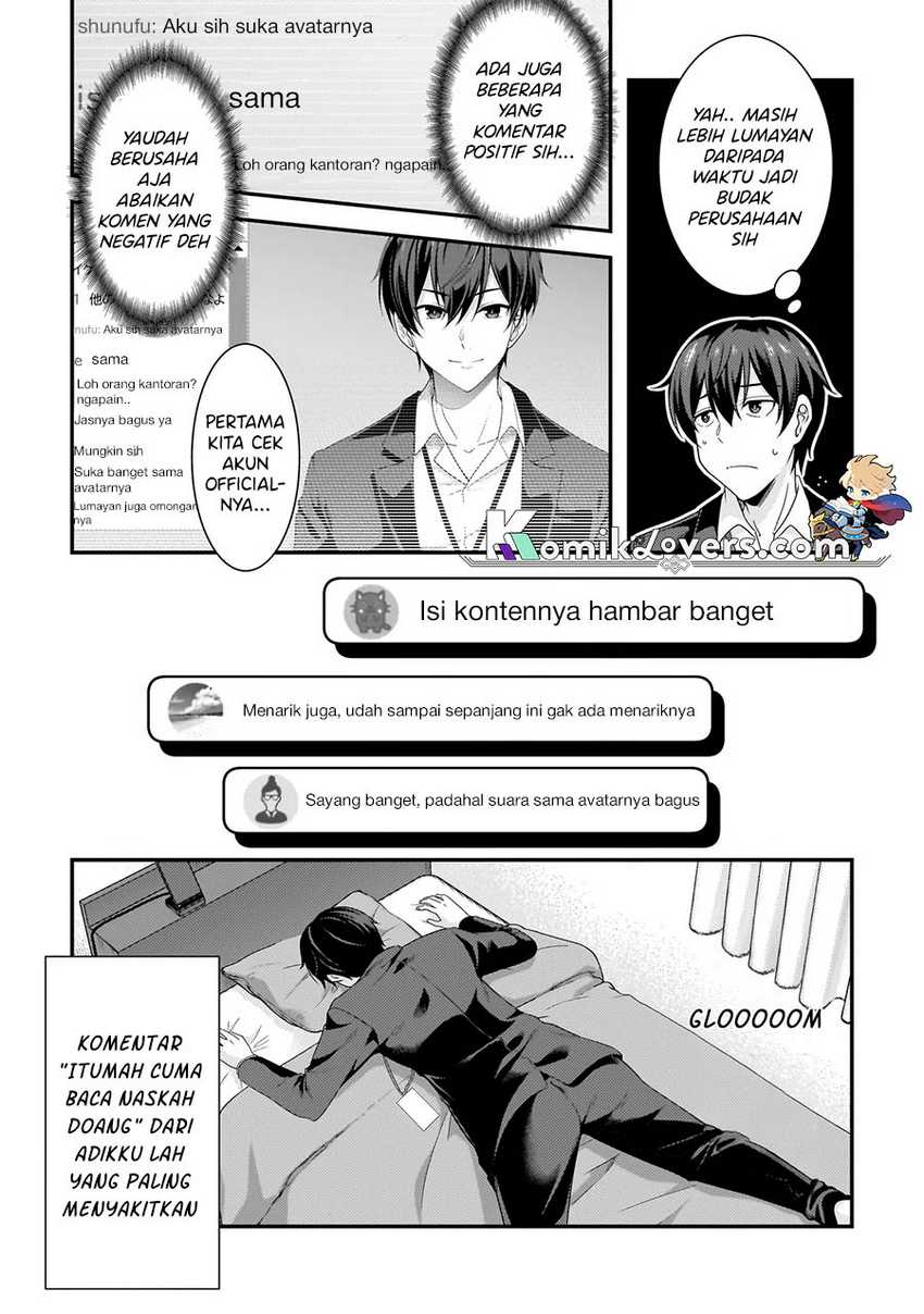 Arasaa ga VTuber ni Natta Hanashi Chapter 01.2