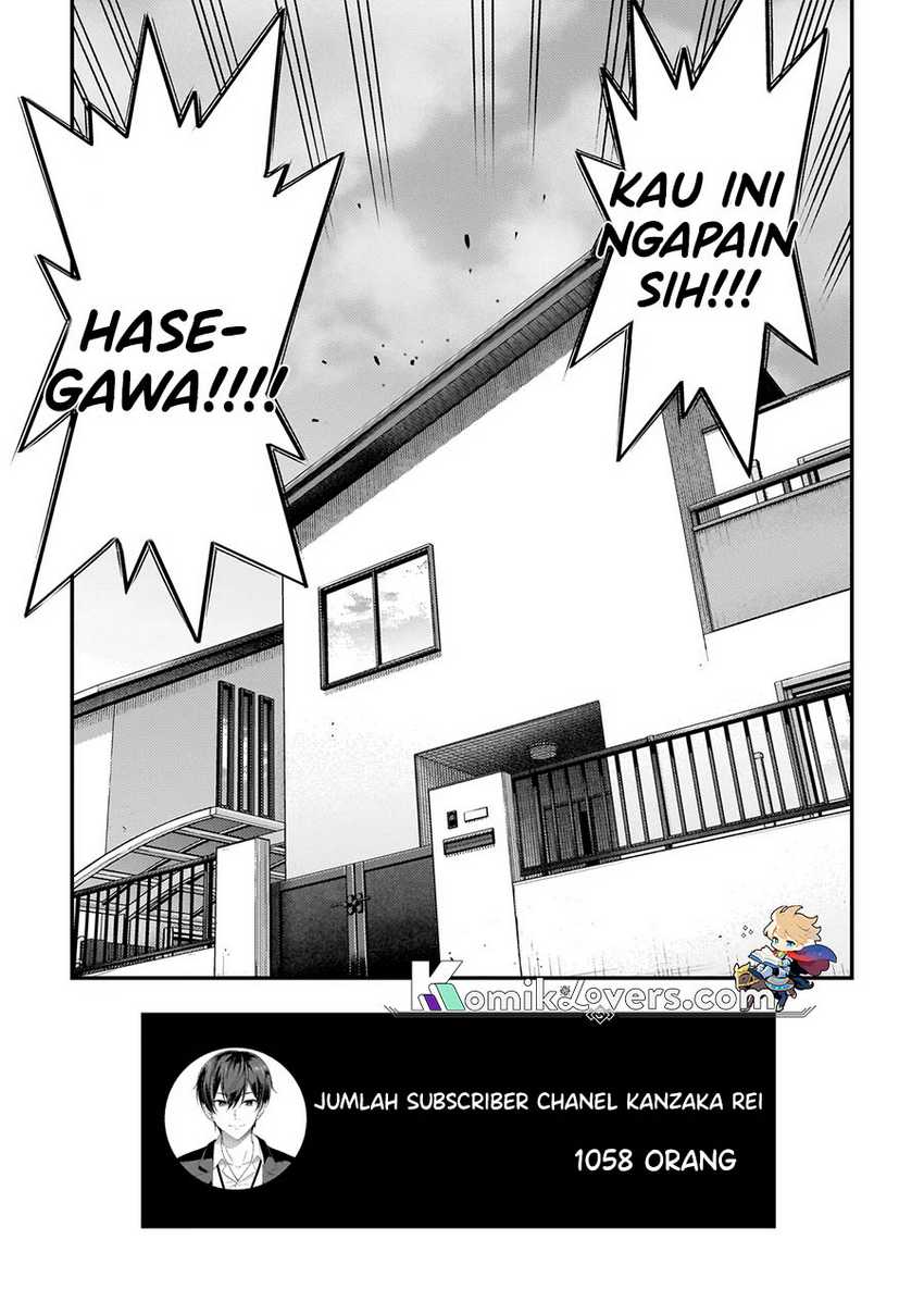 Arasaa ga VTuber ni Natta Hanashi Chapter 01.2