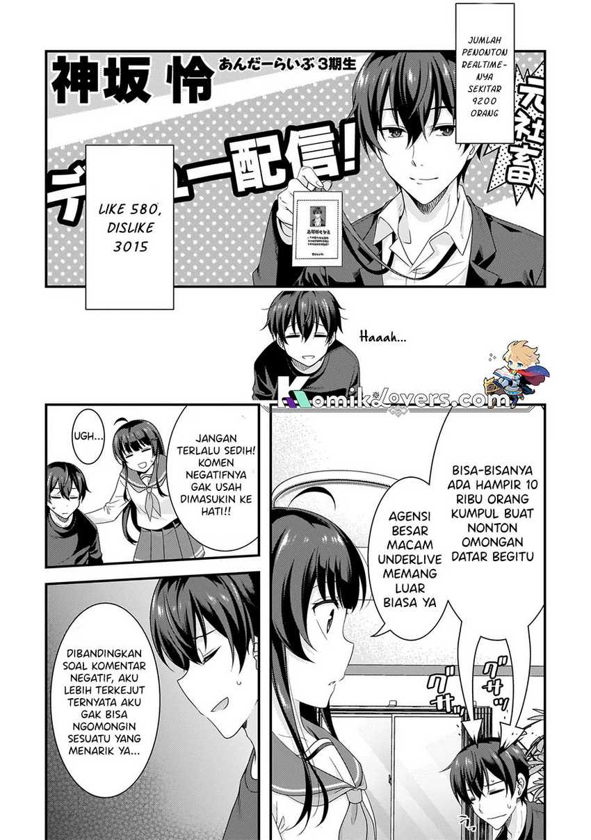 Arasaa ga VTuber ni Natta Hanashi Chapter 01.2
