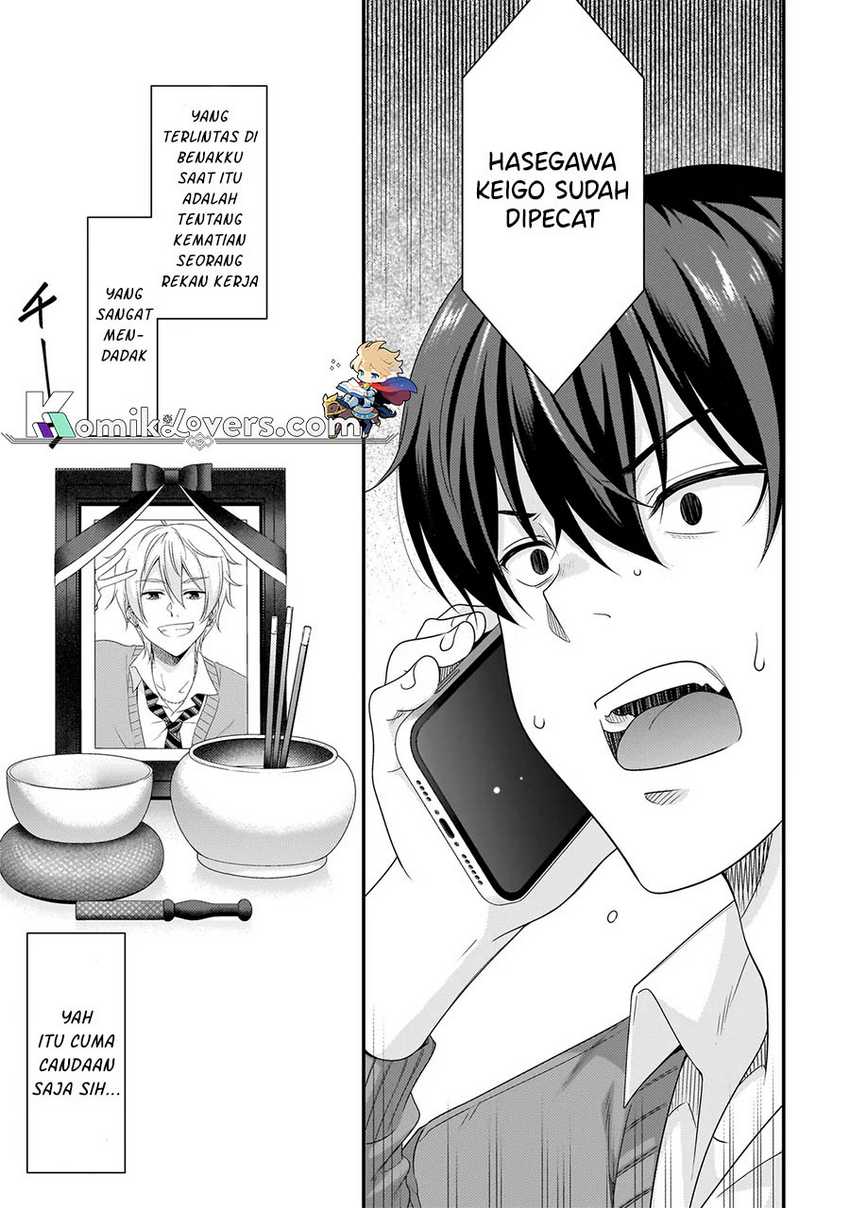 Arasaa ga VTuber ni Natta Hanashi Chapter 01.2
