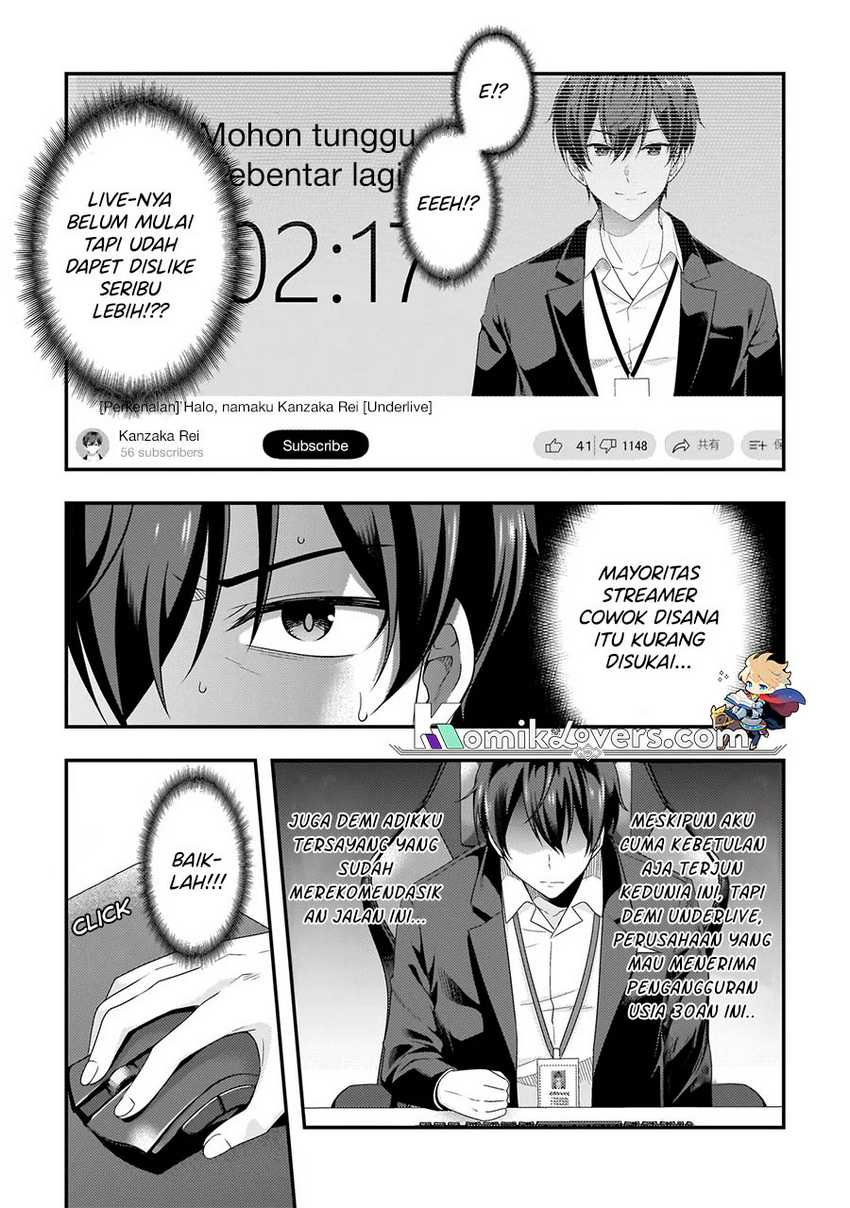 Arasaa ga VTuber ni Natta Hanashi Chapter 01.2