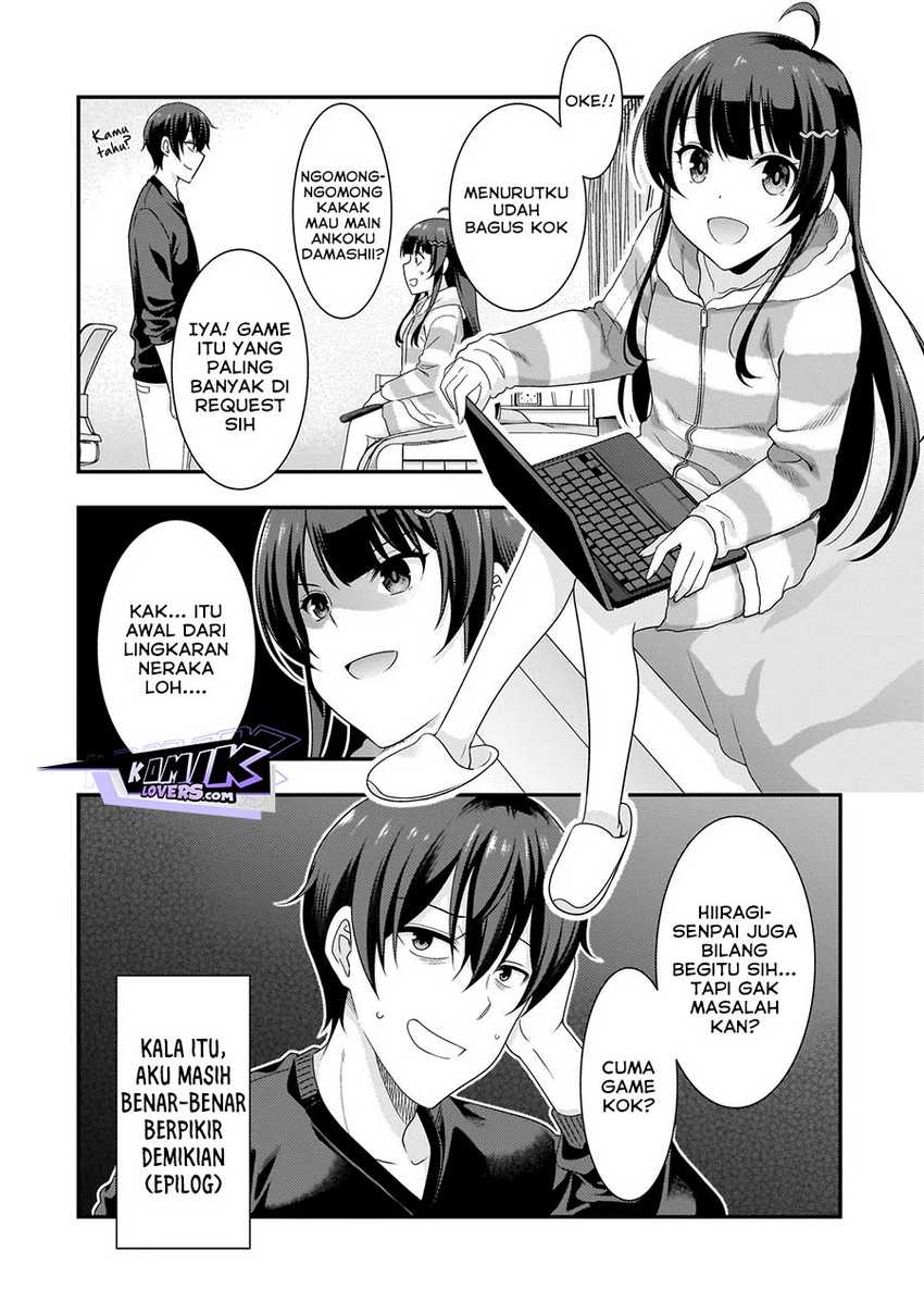 Arasaa ga VTuber ni Natta Hanashi Chapter 02
