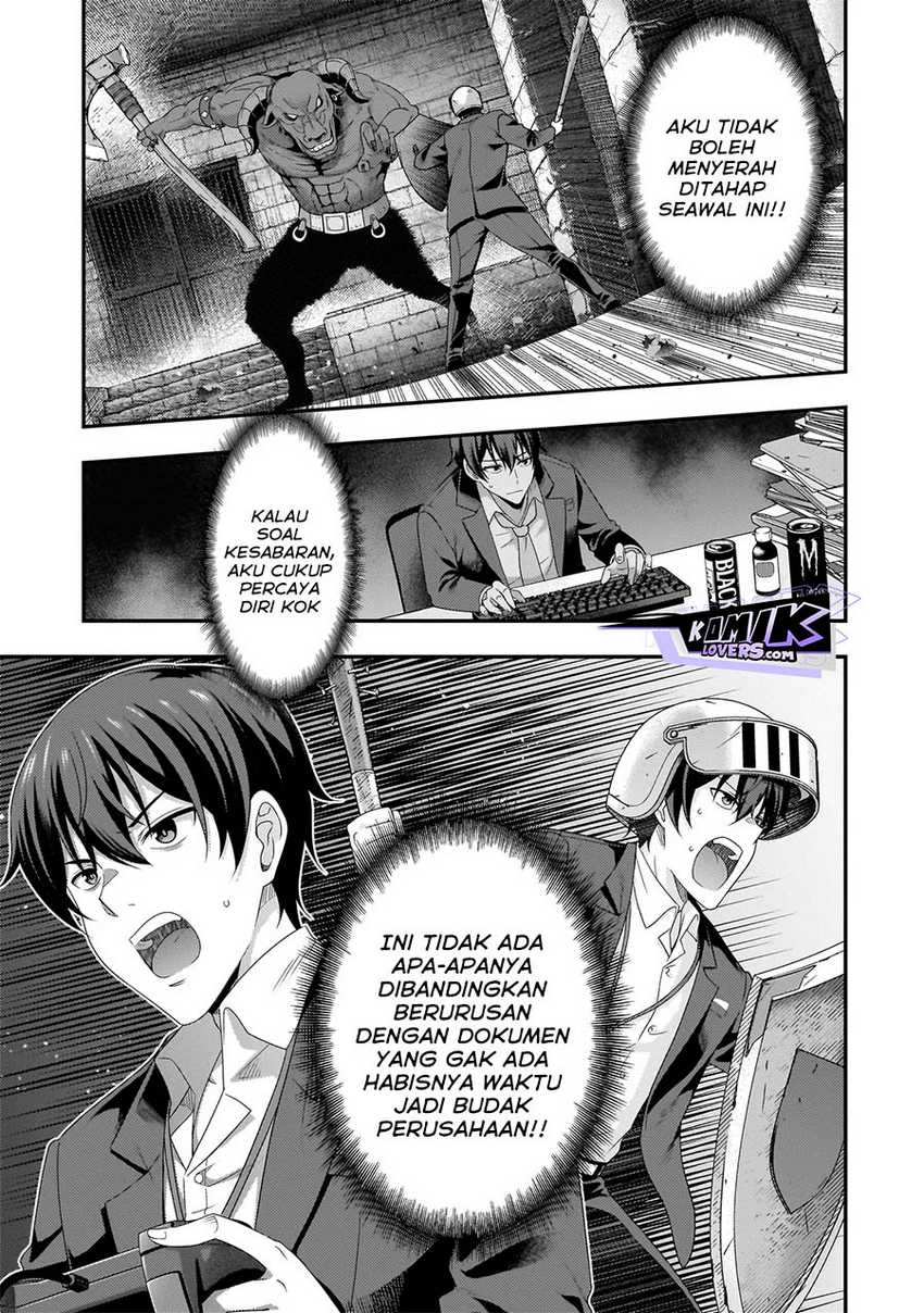 Arasaa ga VTuber ni Natta Hanashi Chapter 02