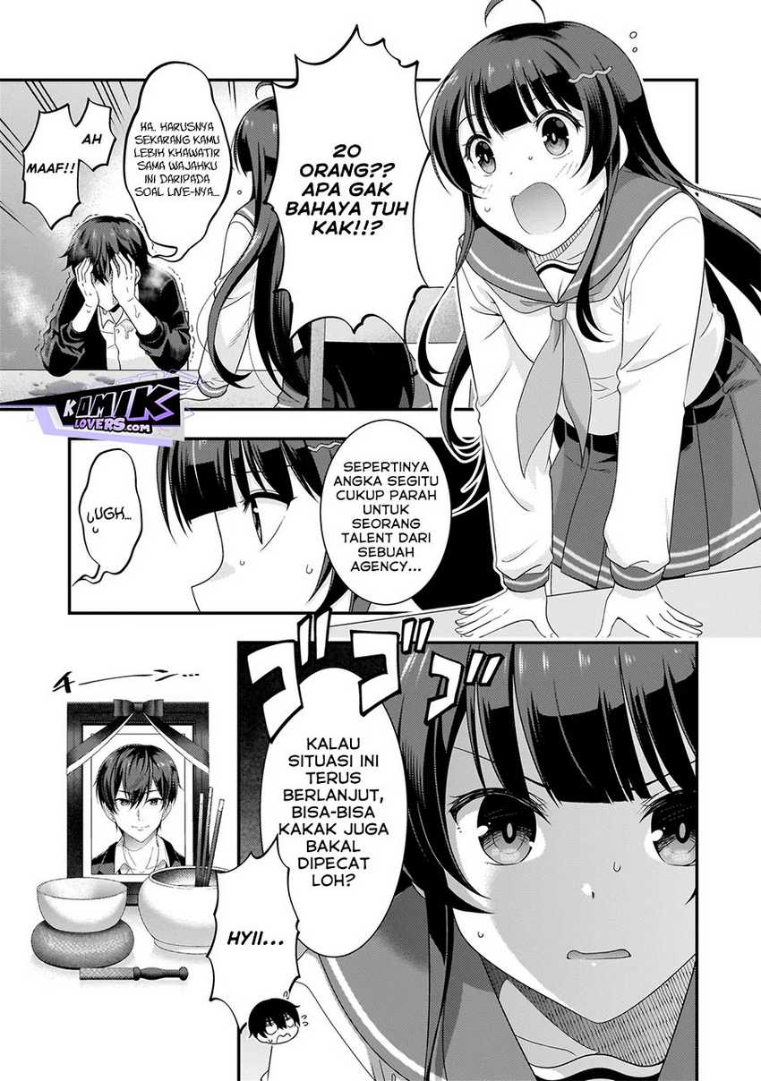 Arasaa ga VTuber ni Natta Hanashi Chapter 02