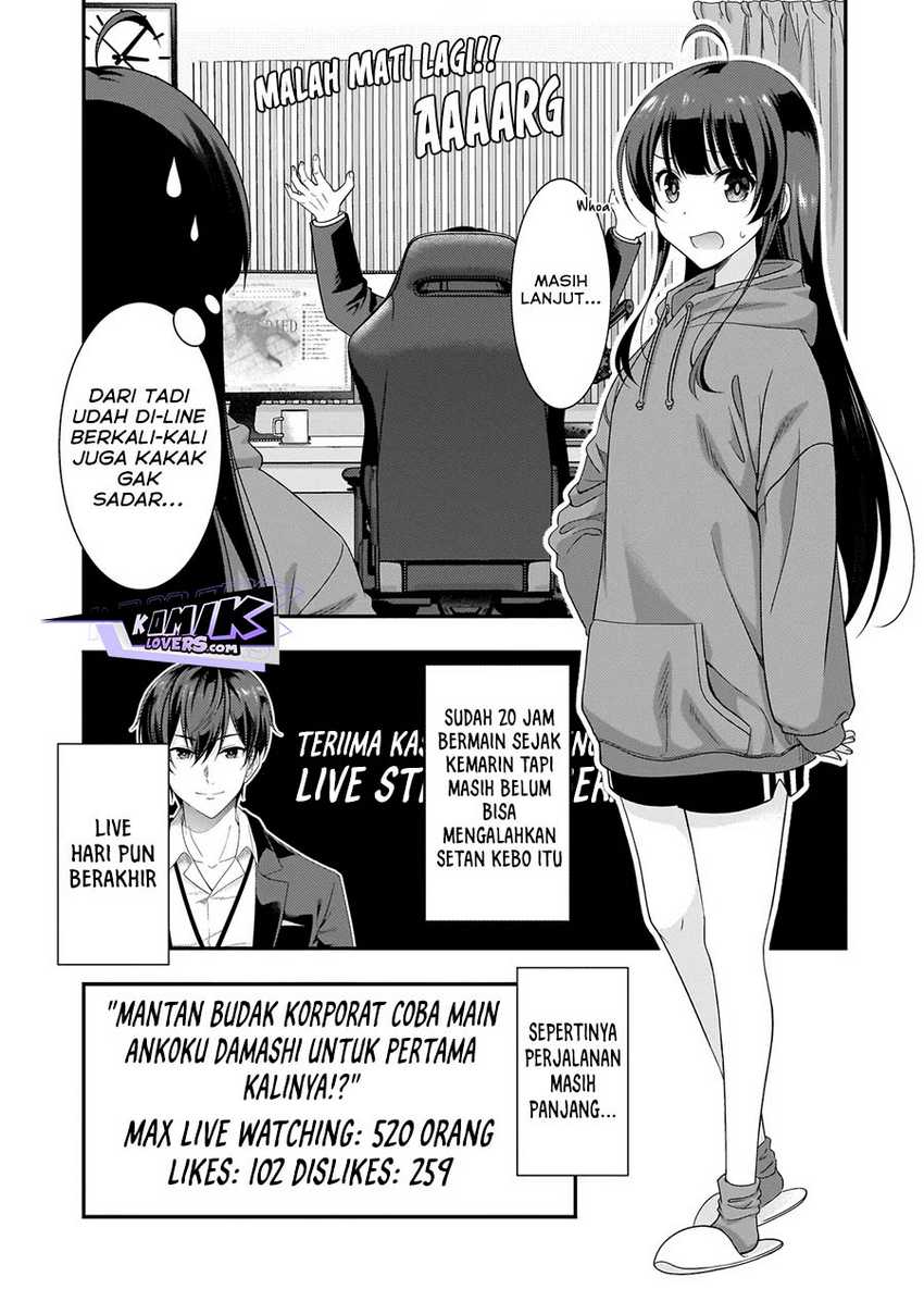 Arasaa ga VTuber ni Natta Hanashi Chapter 02