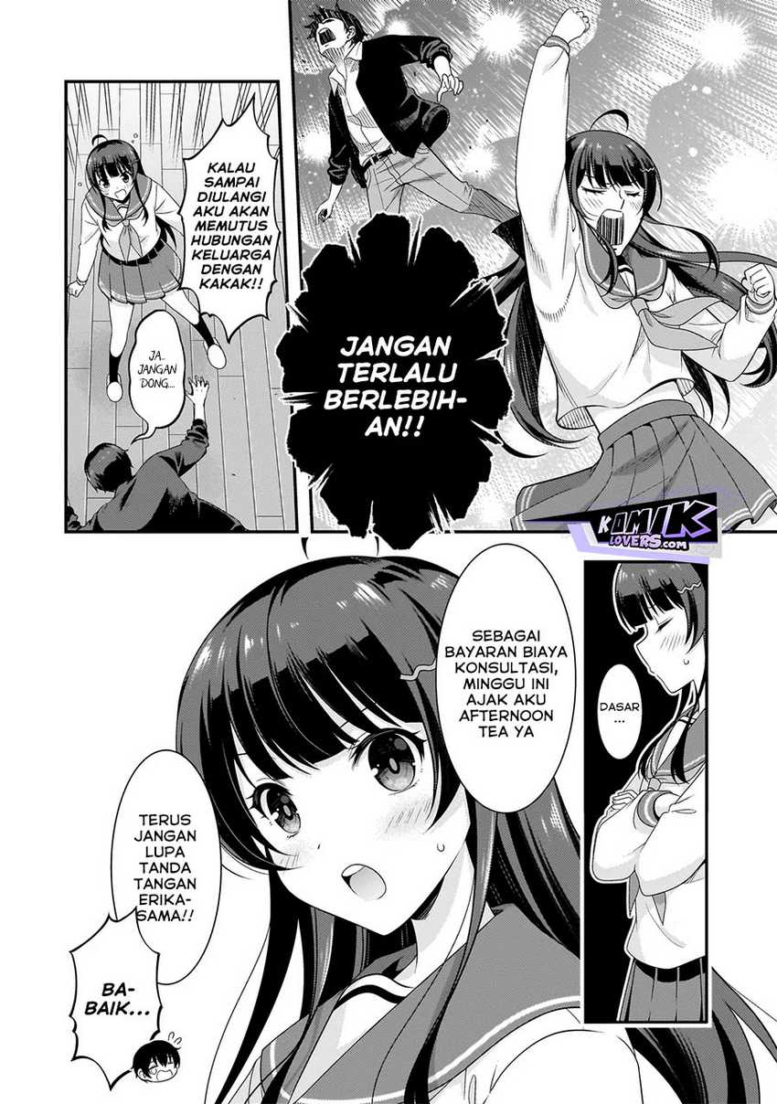 Arasaa ga VTuber ni Natta Hanashi Chapter 02