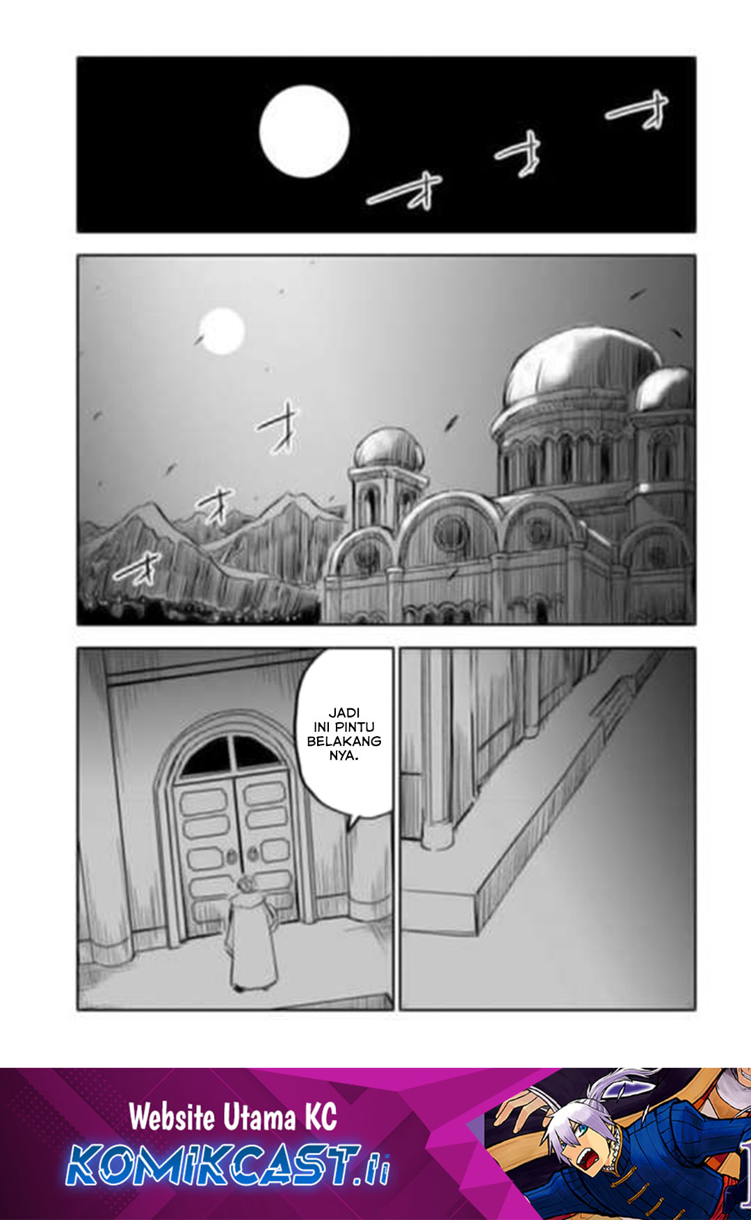 Isekai Tensei Soudouki Chapter 100
