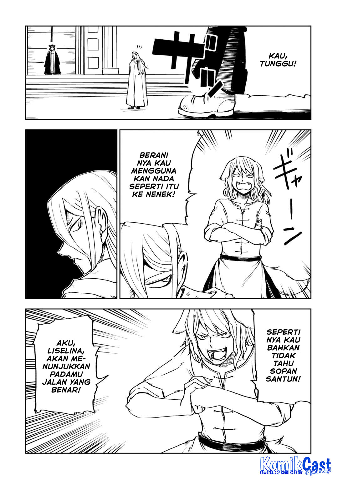 Isekai Tensei Soudouki Chapter 102