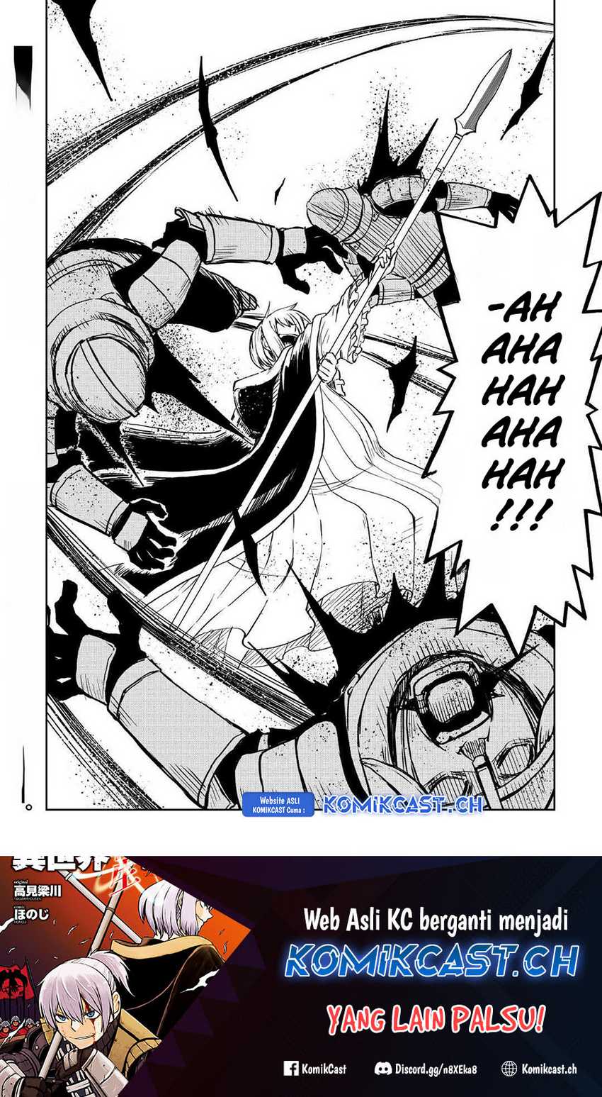 Isekai Tensei Soudouki Chapter 84
