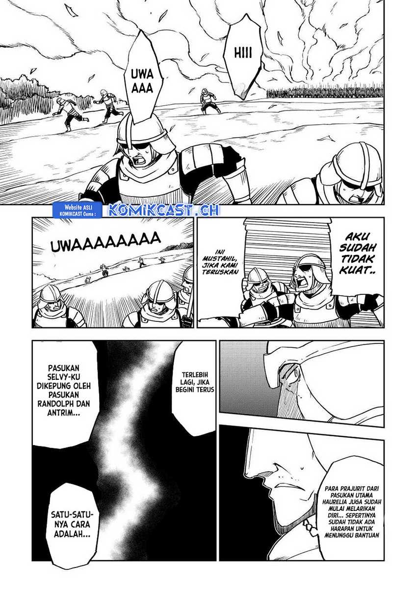 Isekai Tensei Soudouki Chapter 84
