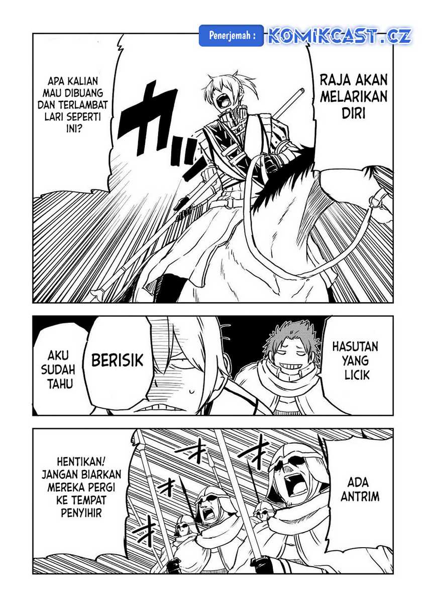 Isekai Tensei Soudouki Chapter 85
