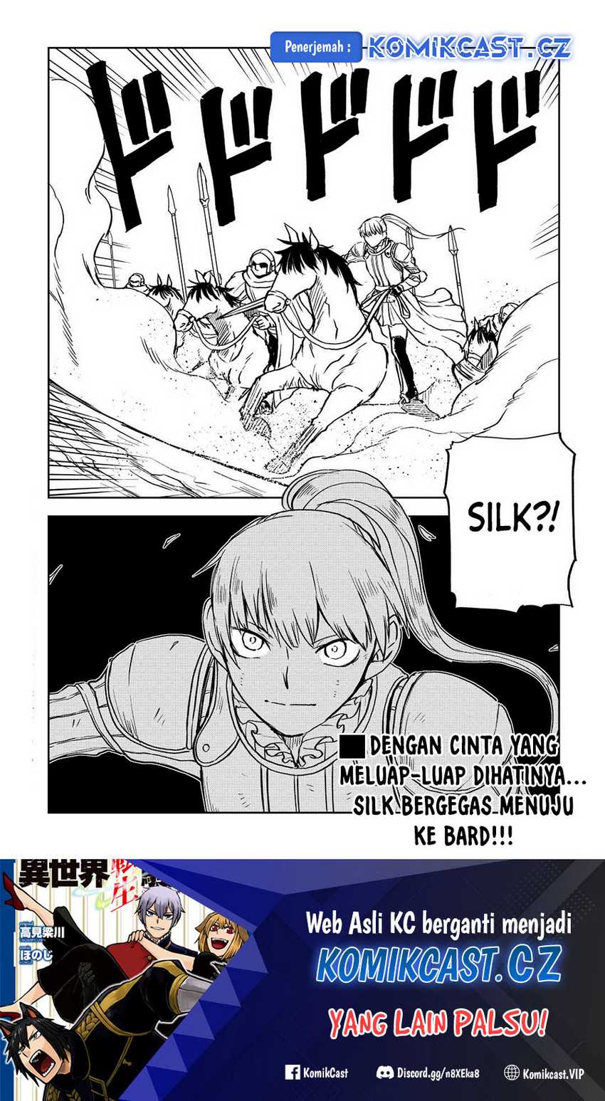 Isekai Tensei Soudouki Chapter 86