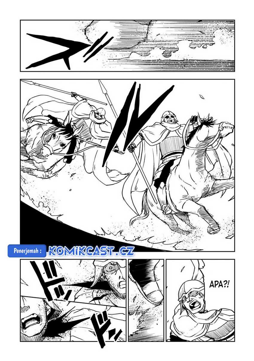 Isekai Tensei Soudouki Chapter 87