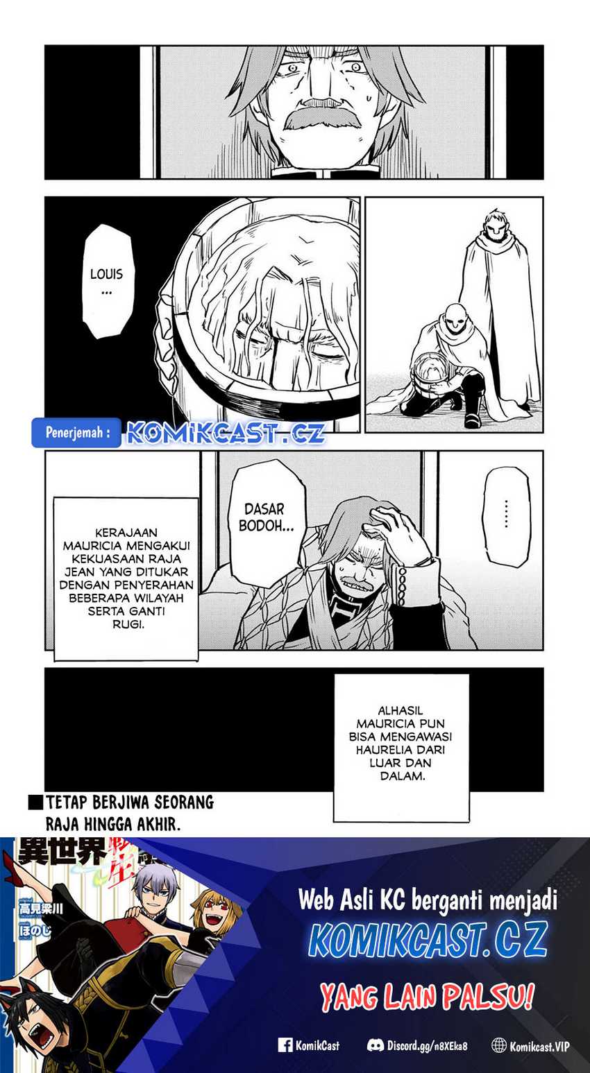 Isekai Tensei Soudouki Chapter 88