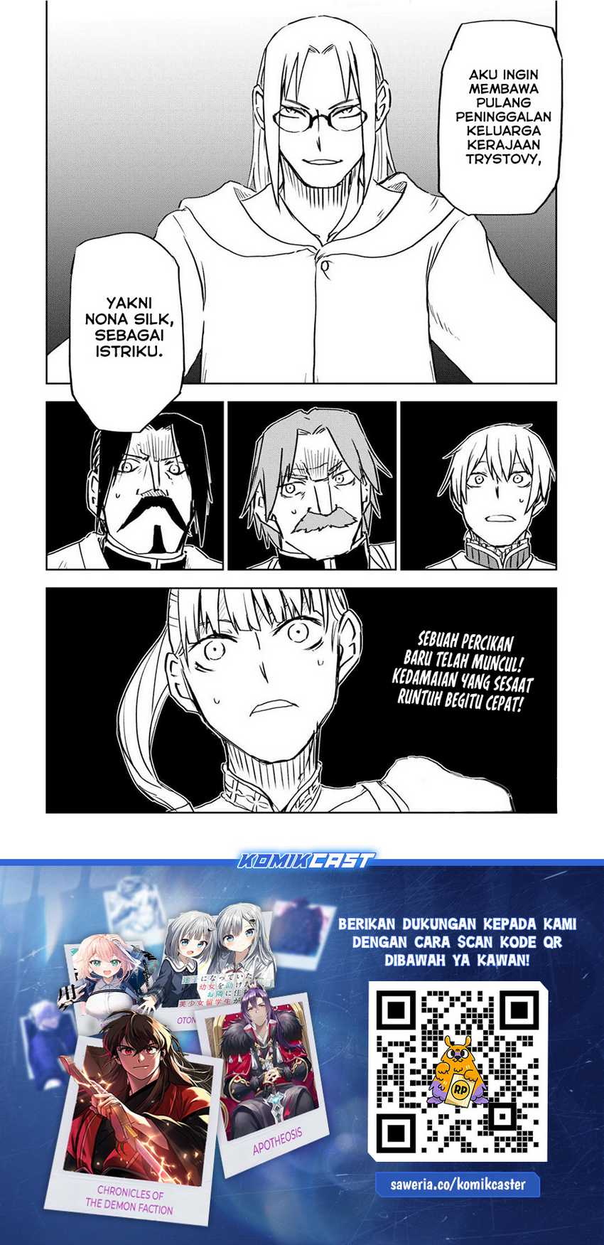 Isekai Tensei Soudouki Chapter 93