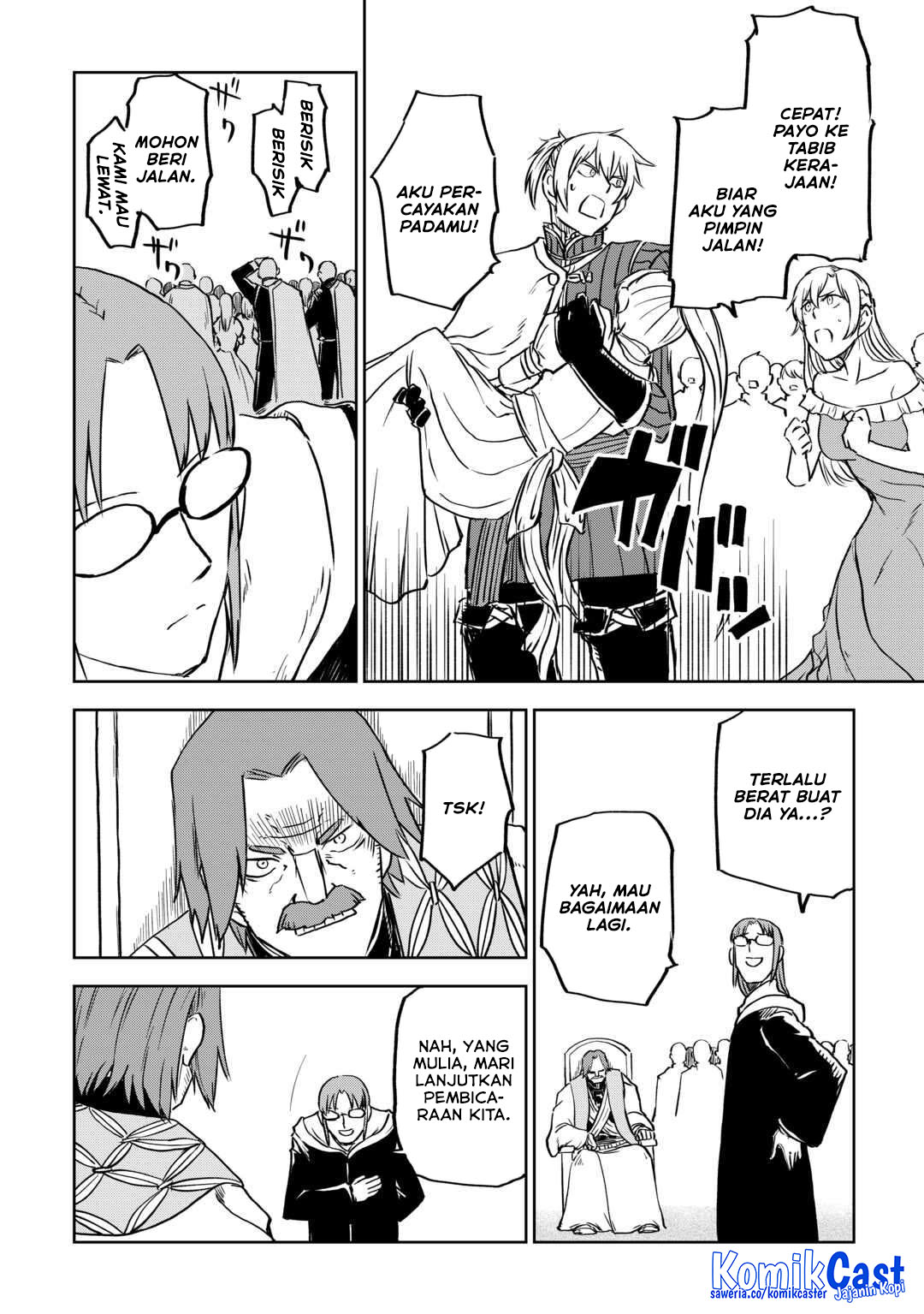 Isekai Tensei Soudouki Chapter 94