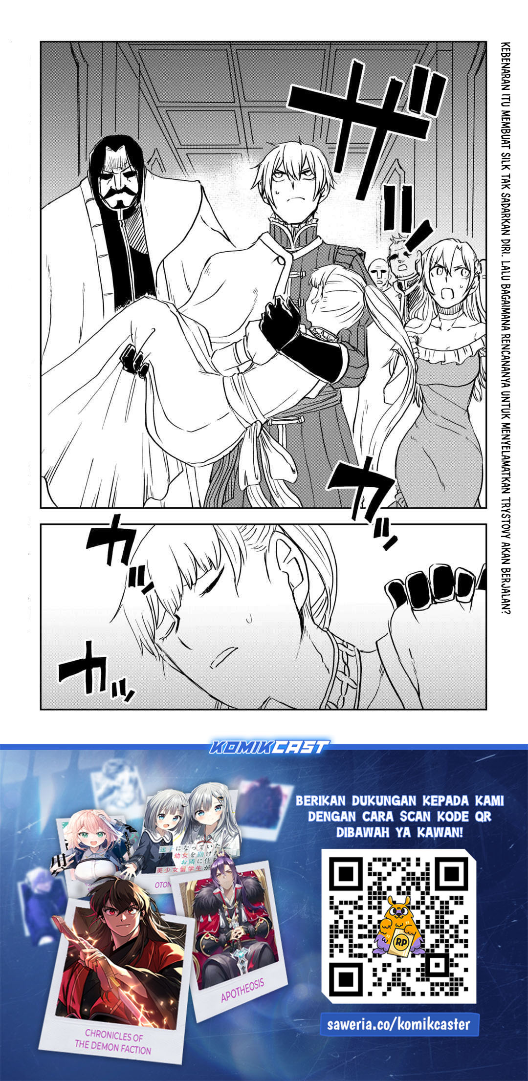 Isekai Tensei Soudouki Chapter 94
