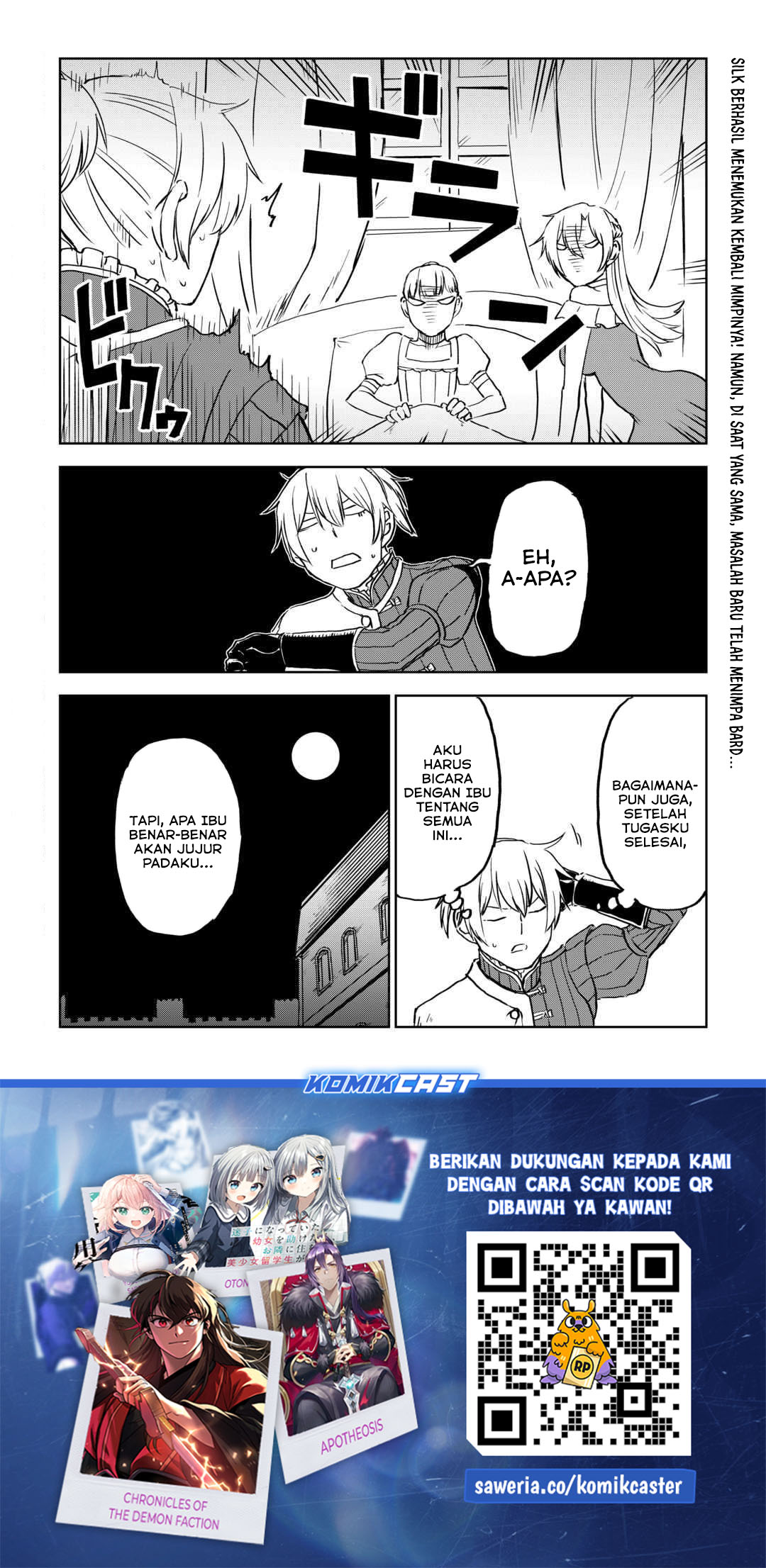 Isekai Tensei Soudouki Chapter 95