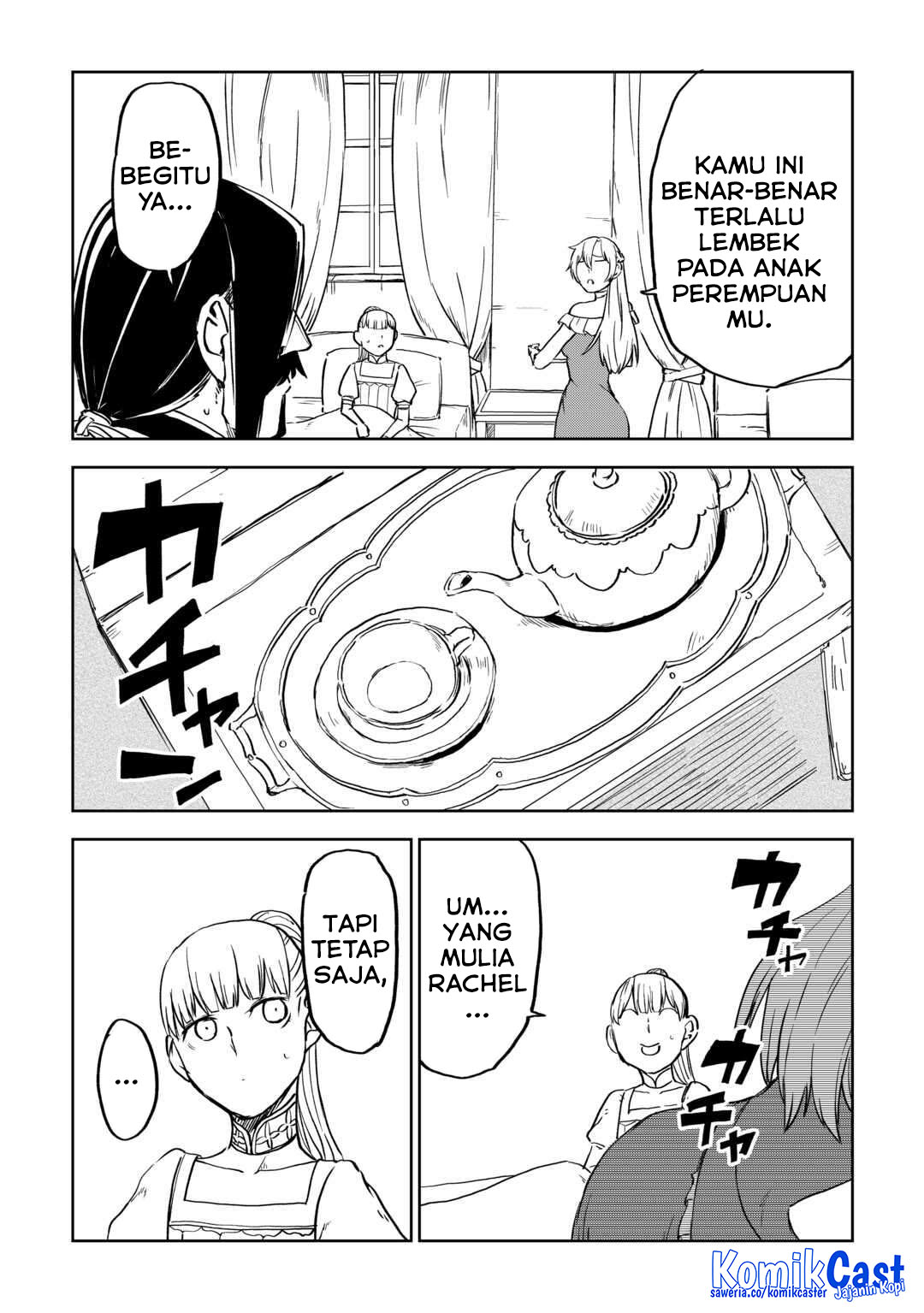 Isekai Tensei Soudouki Chapter 95