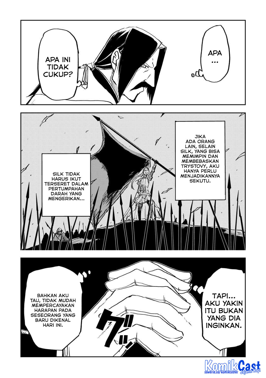 Isekai Tensei Soudouki Chapter 95
