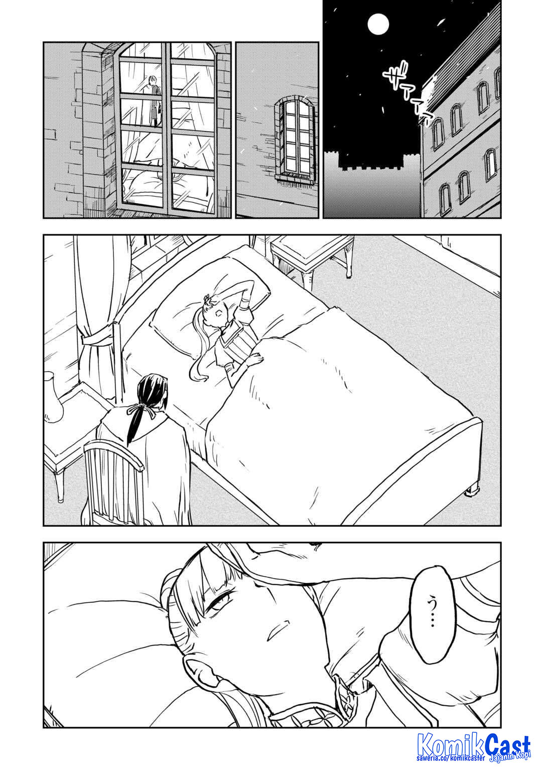 Isekai Tensei Soudouki Chapter 95