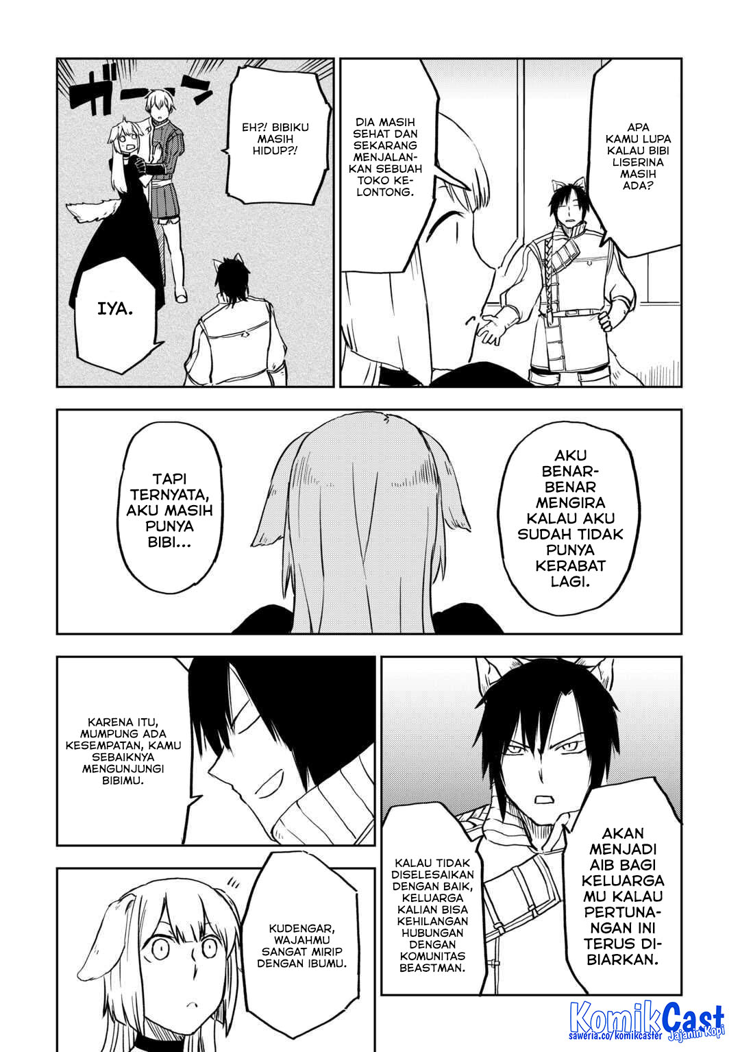 Isekai Tensei Soudouki Chapter 96
