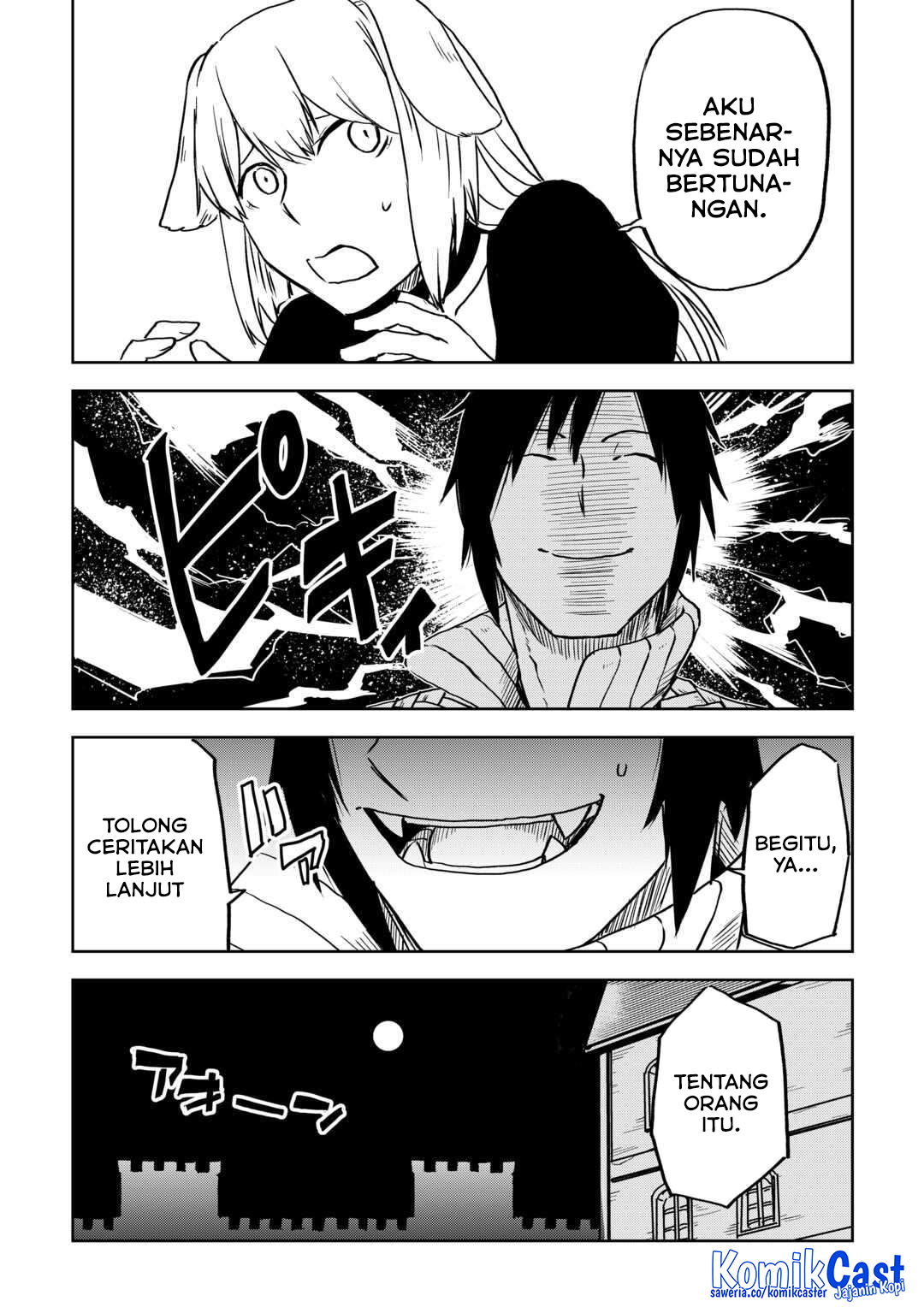 Isekai Tensei Soudouki Chapter 96