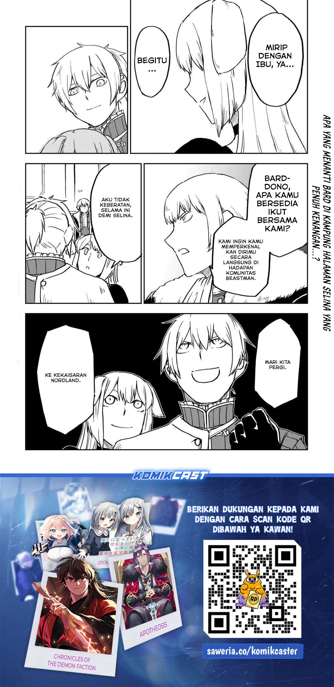 Isekai Tensei Soudouki Chapter 96