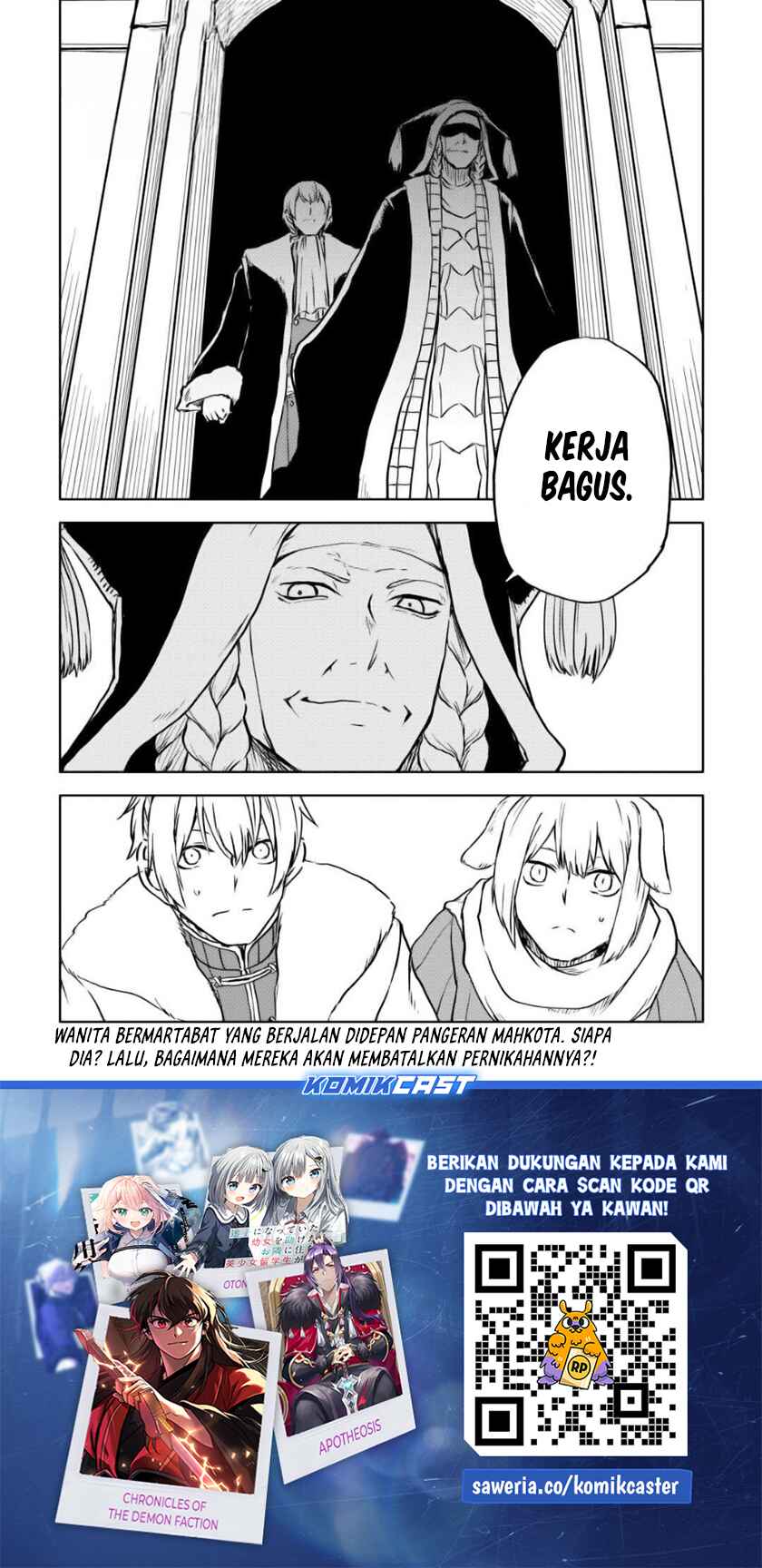 Isekai Tensei Soudouki Chapter 97