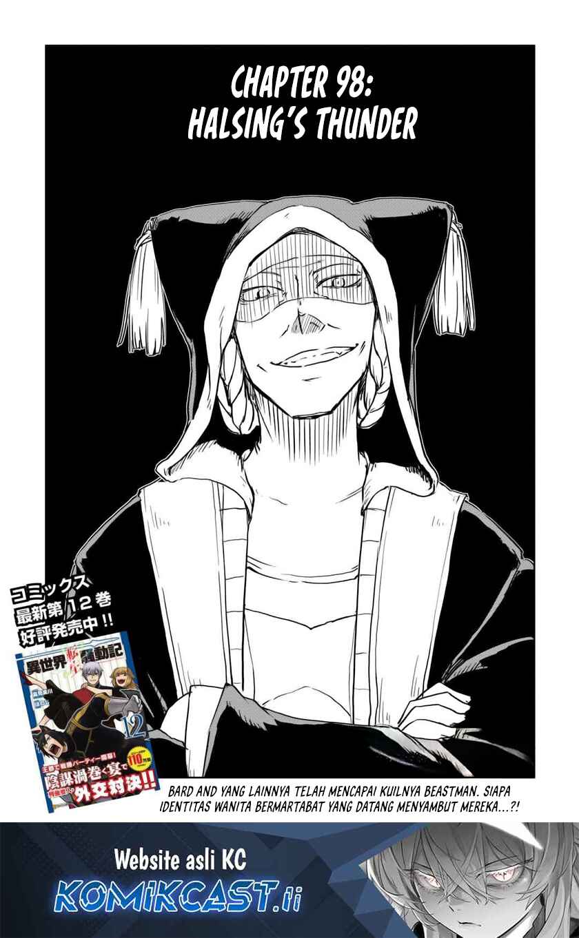 Isekai Tensei Soudouki Chapter 98