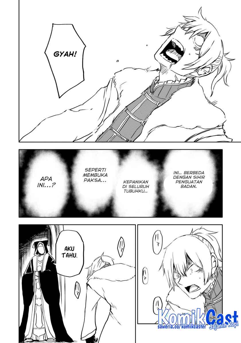 Isekai Tensei Soudouki Chapter 98