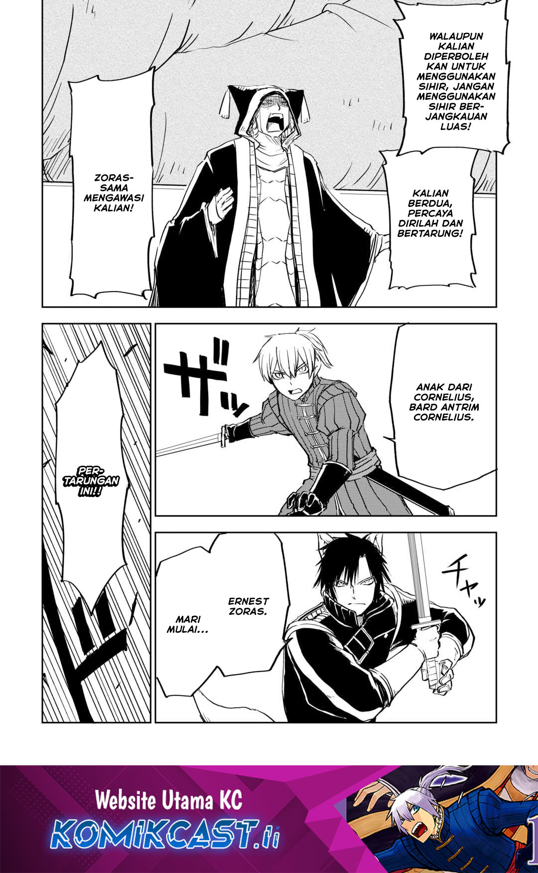 Isekai Tensei Soudouki Chapter 99