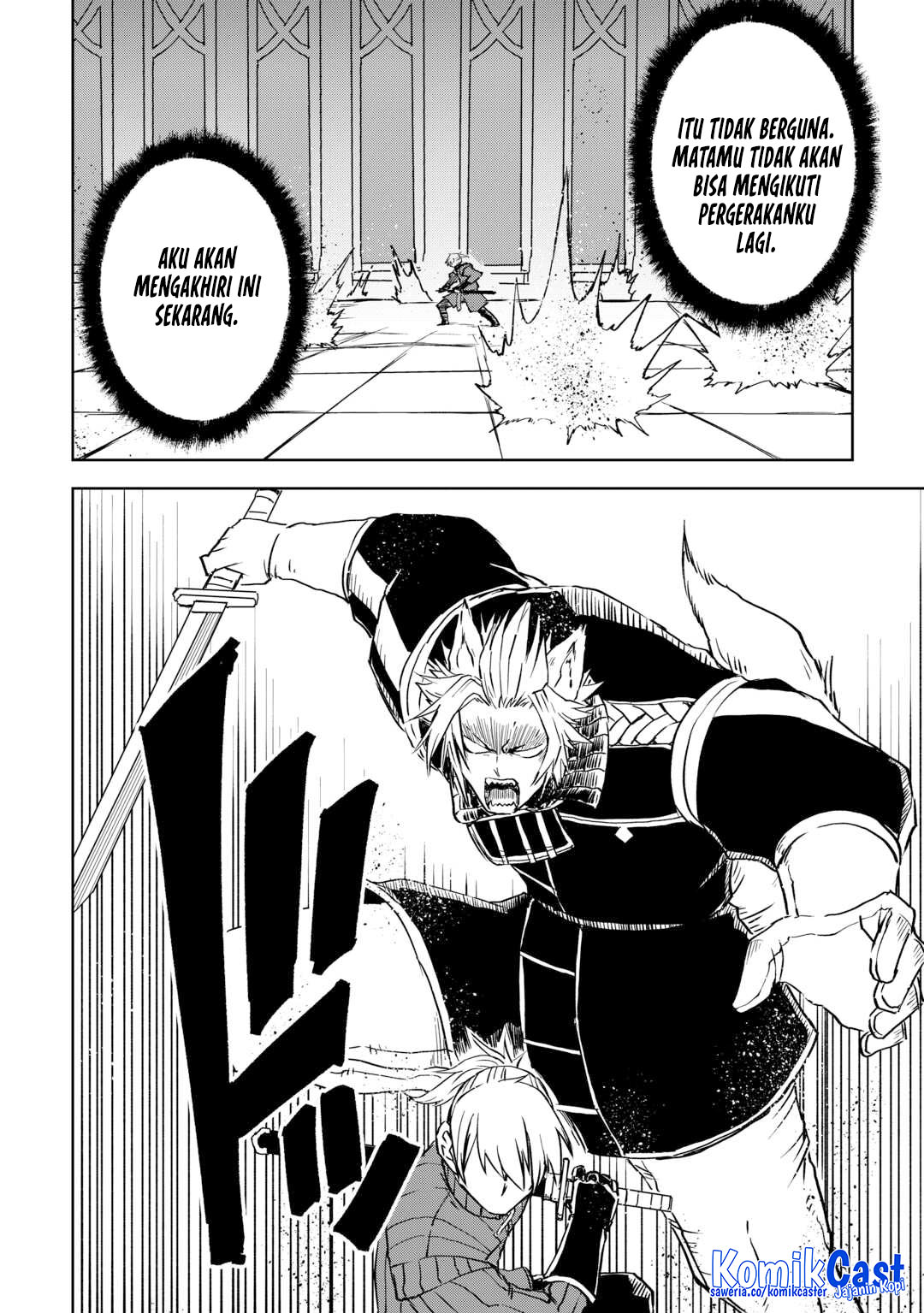 Isekai Tensei Soudouki Chapter 99