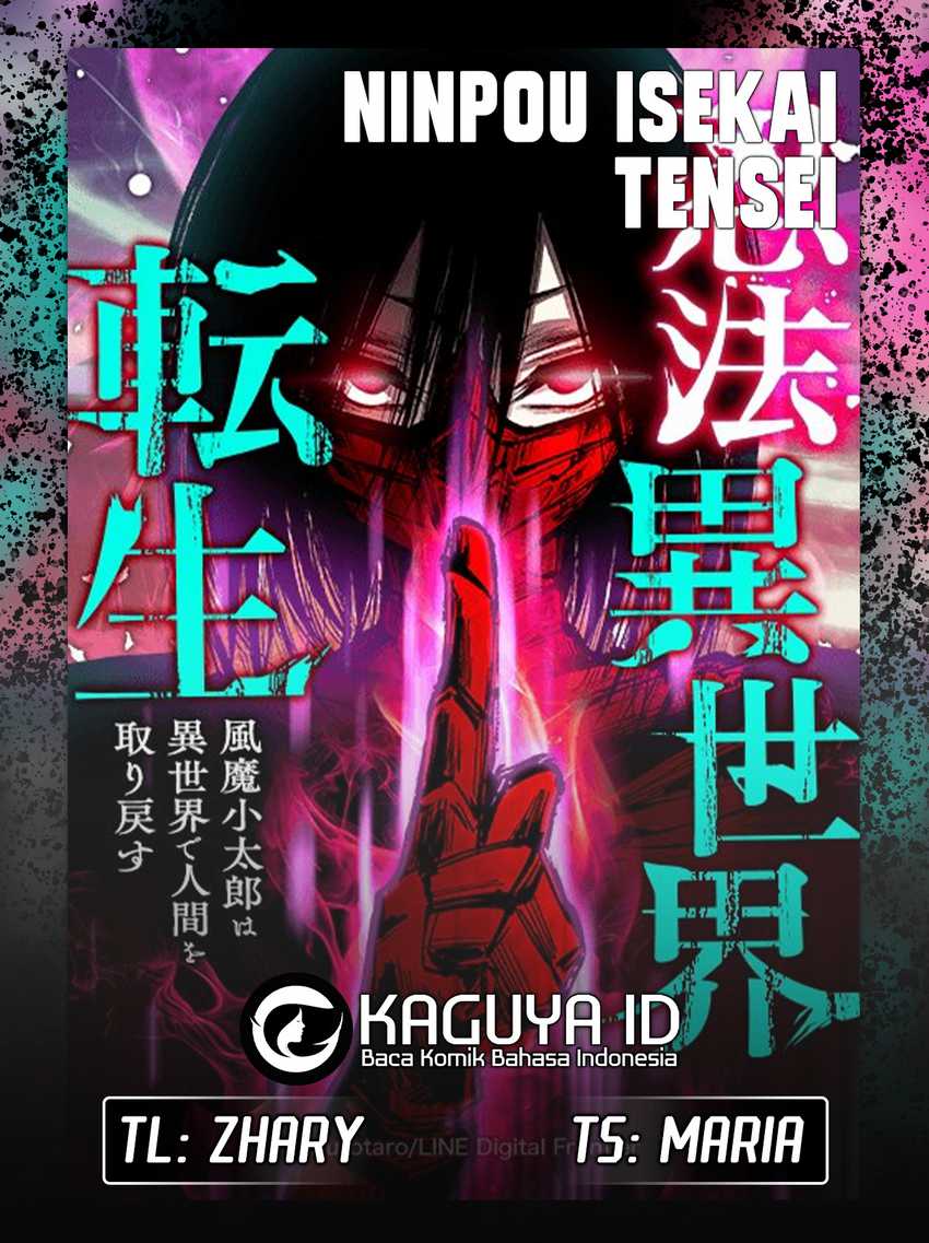 Ninpou Isekai Tensei – Fuuma Kotarou wa Isekai de Ningen wo Torimodosu Chapter 03