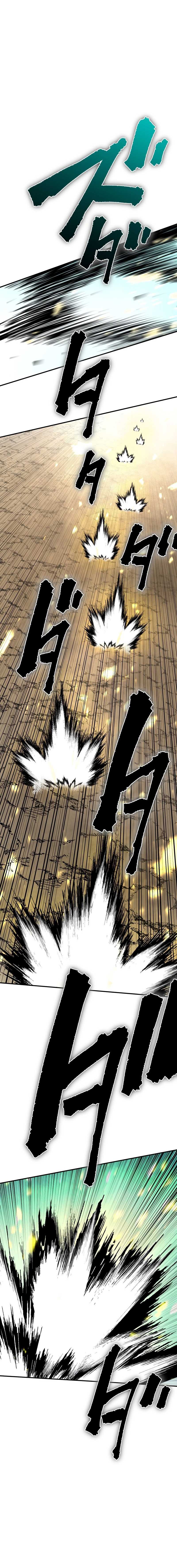 Ninpou Isekai Tensei – Fuuma Kotarou wa Isekai de Ningen wo Torimodosu Chapter 24
