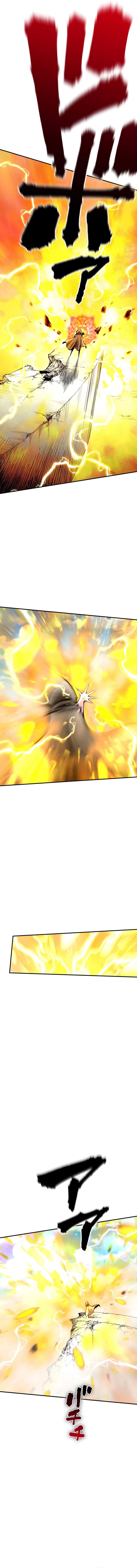 Ninpou Isekai Tensei – Fuuma Kotarou wa Isekai de Ningen wo Torimodosu Chapter 25