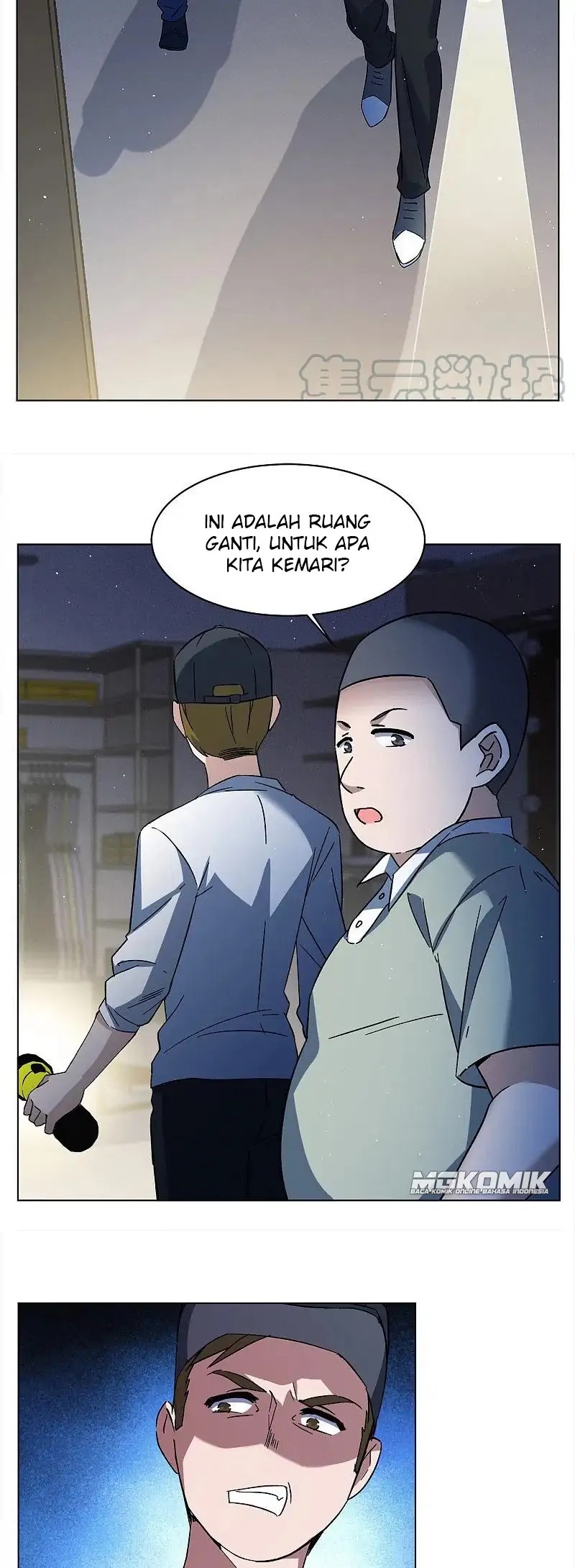 She Is Coming, Please Get Down! Chapter 73.1 page 3