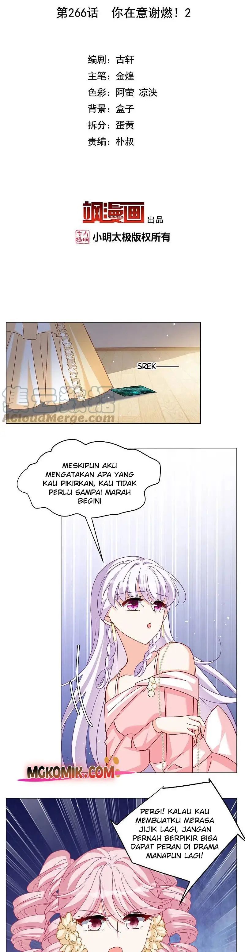 She Is Coming, Please Get Down! Chapter 86.2 page 1
