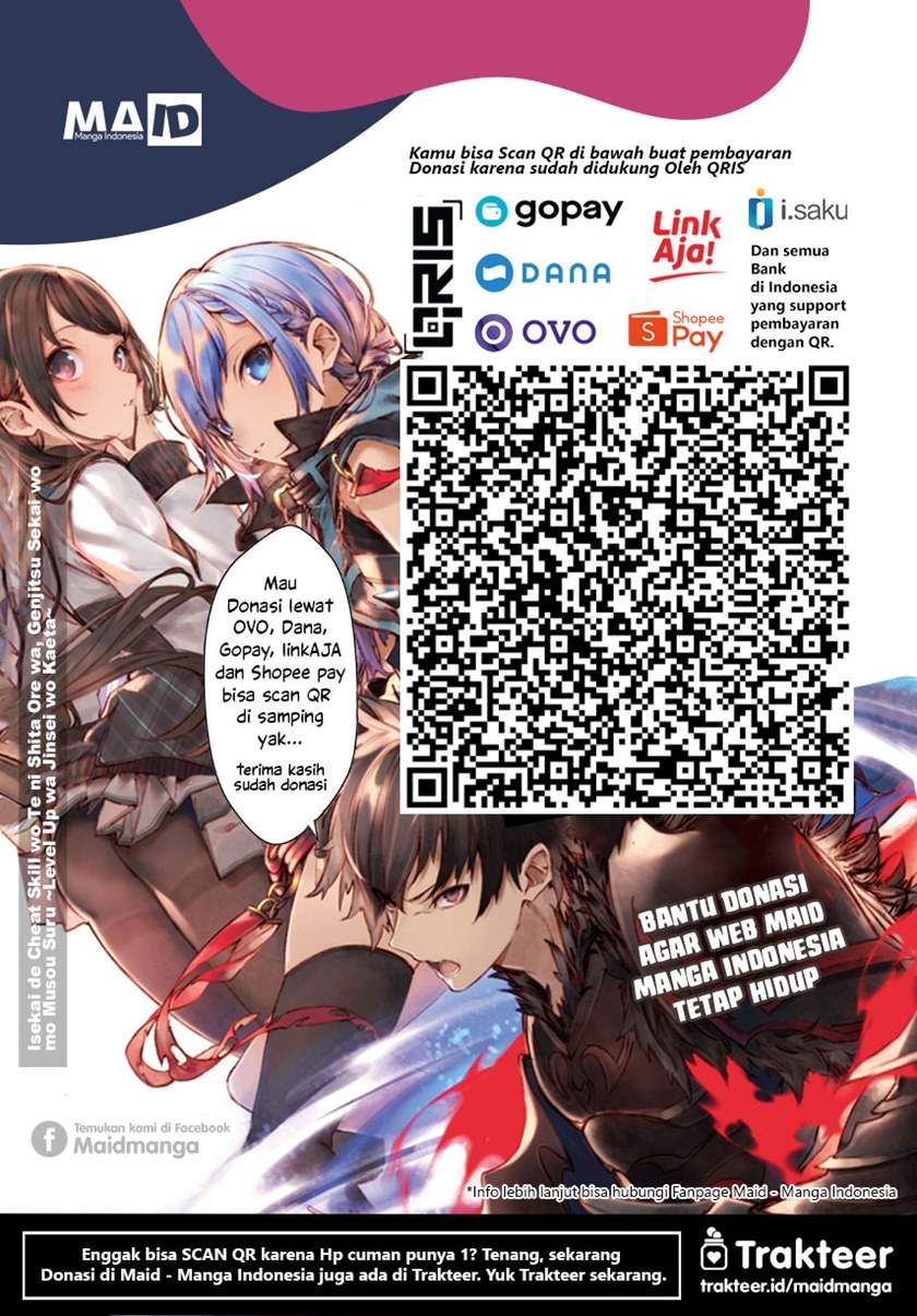 Isekai Kaeri no Moto Yuusha desu ga, Death Game ni Makikomaremashita Chapter 1.1