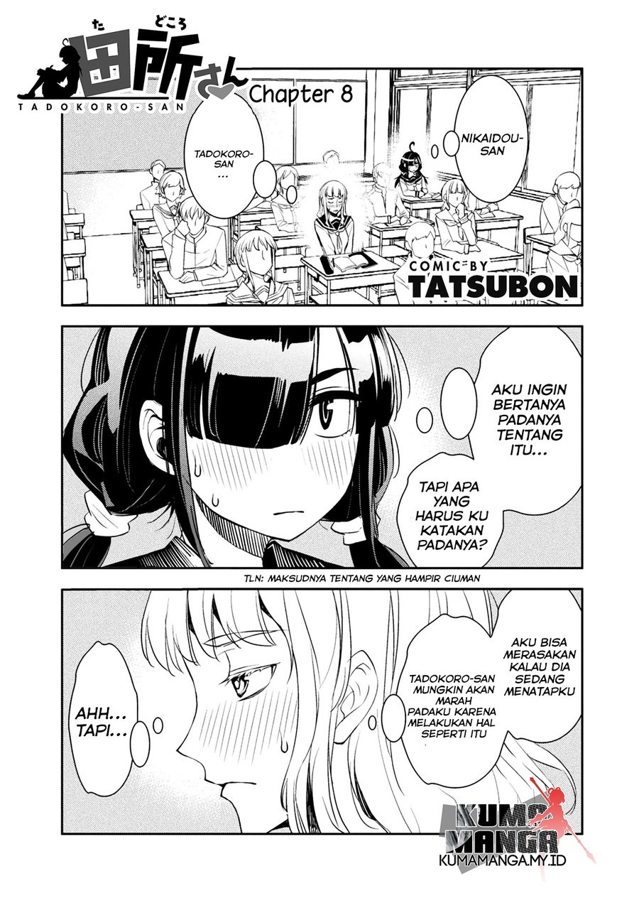 Tadokoro-san Chapter 08