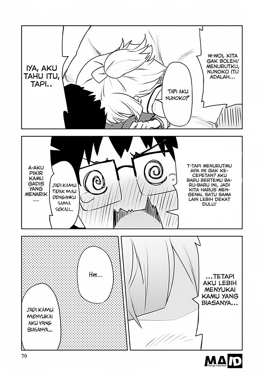 Dakimakura to ha Kekkon Dekinai! Chapter 03