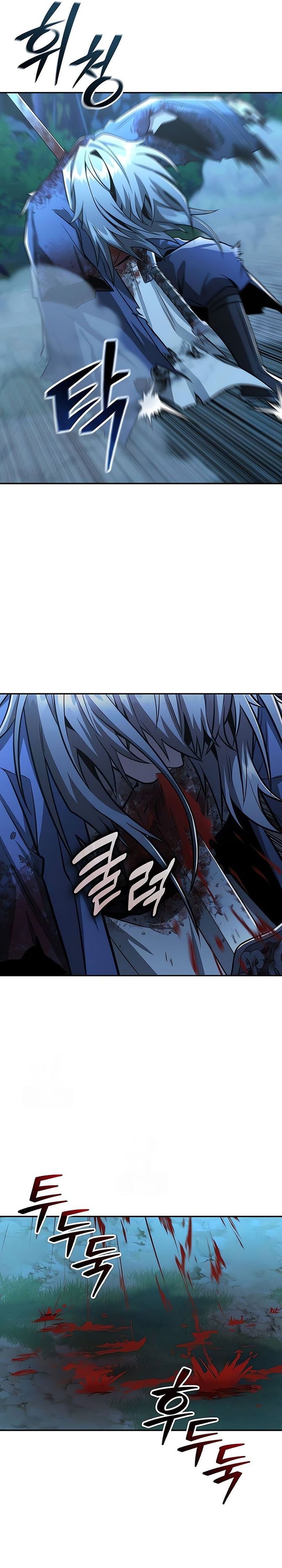 Mount Hua Sect’s Genius Phantom Swordsman Chapter 33