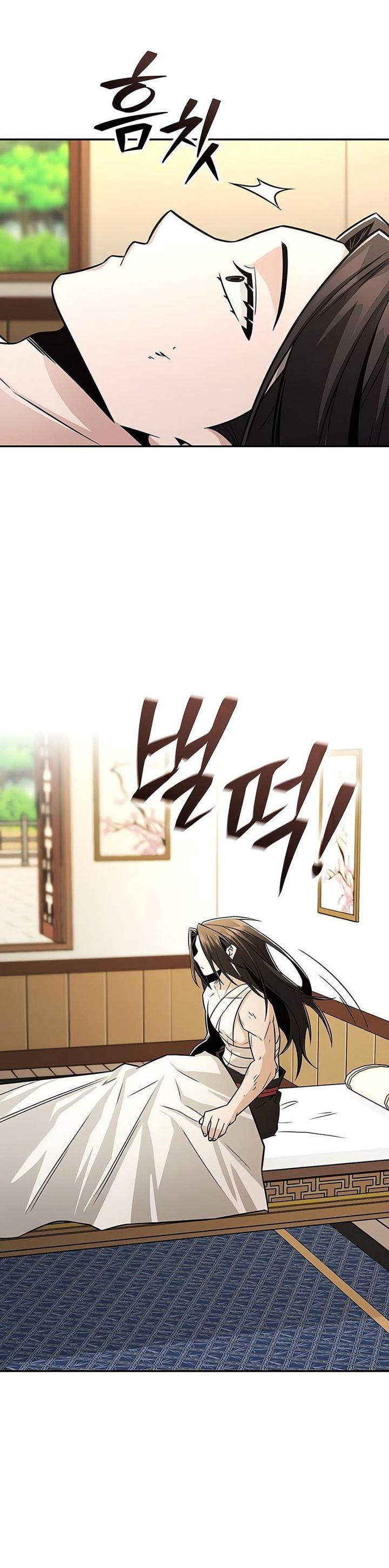 Mount Hua Sect’s Genius Phantom Swordsman Chapter 33