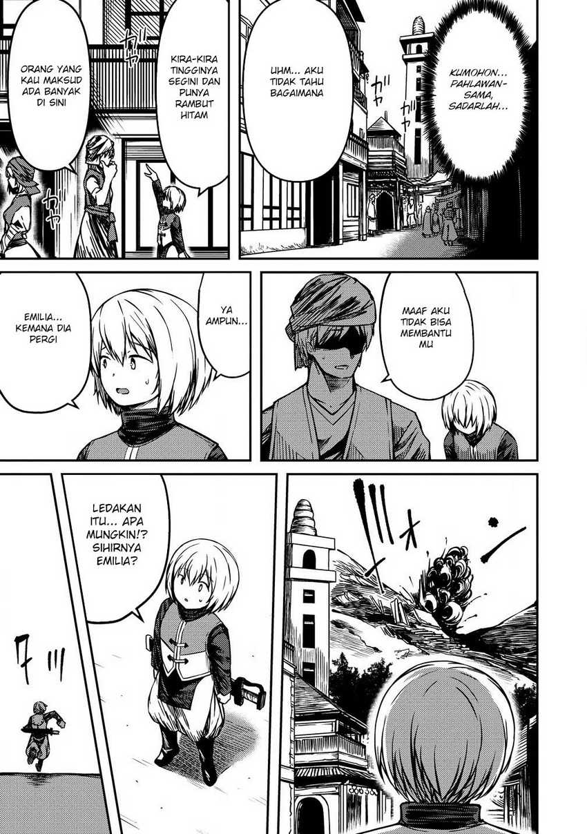 Monster Onna Kanbu wa Osanaki Yuusha wo Dekiaisuru Chapter 04 page 14