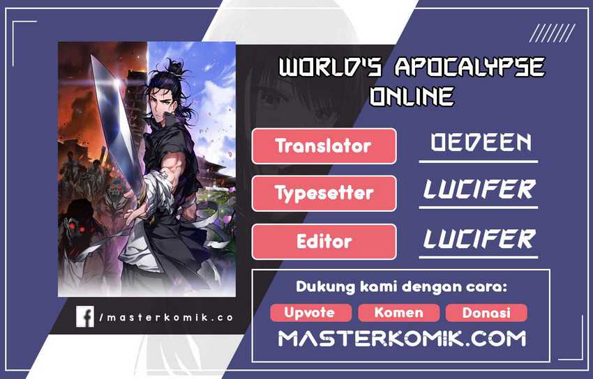 World’s Apocalypse Online Chapter 125