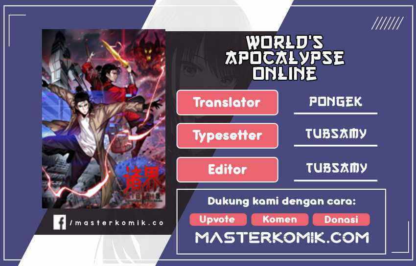 World’s Apocalypse Online Chapter 131