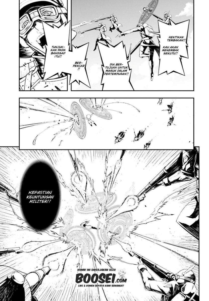 Youjo Senki Chapter 01.2