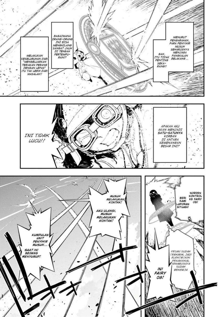 Youjo Senki Chapter 01.2